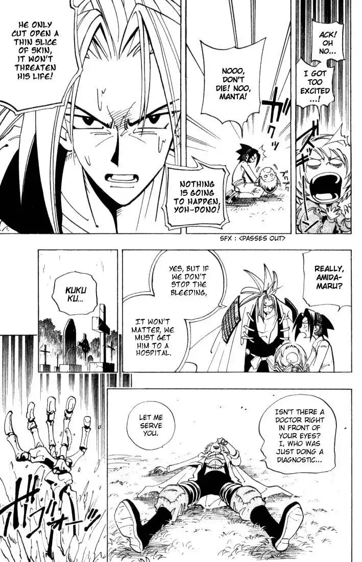 Shaman King Chapter 41 7